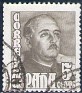 Spain 1948 Franco 5 CTS Brown Edifil 1020. 1020 u. Uploaded by susofe